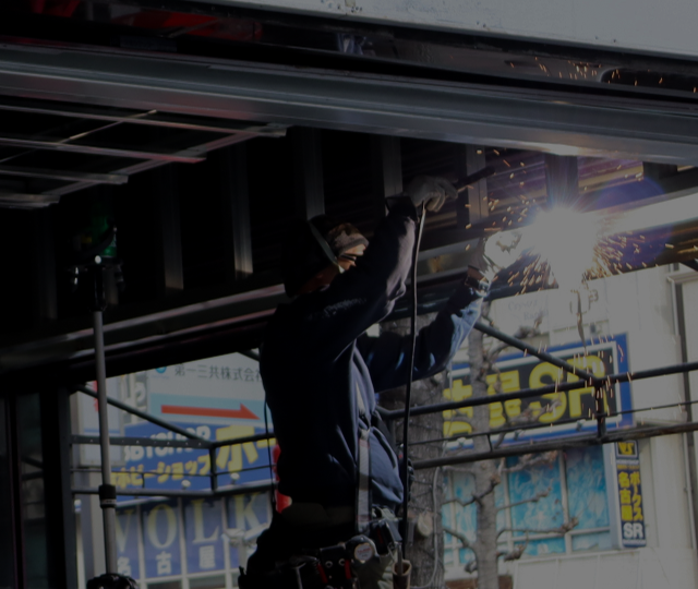 内装から広がる可能性～技術と人で未来をデザイン～求人積極採用中